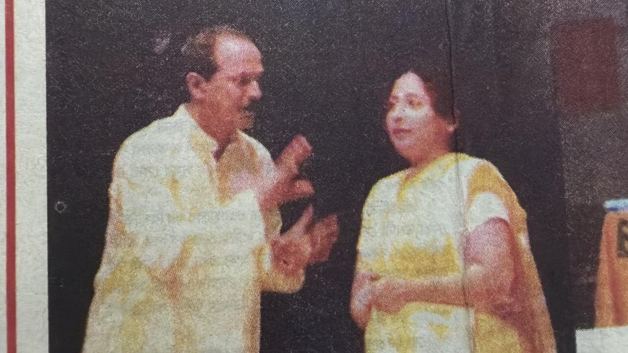 Drama - Konkal