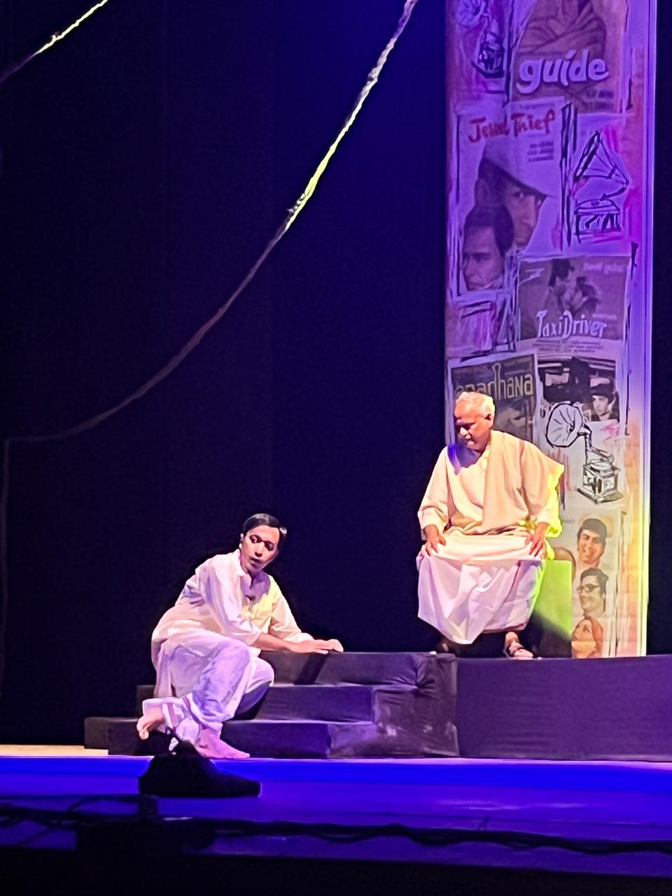 Drama - Sachin Karta