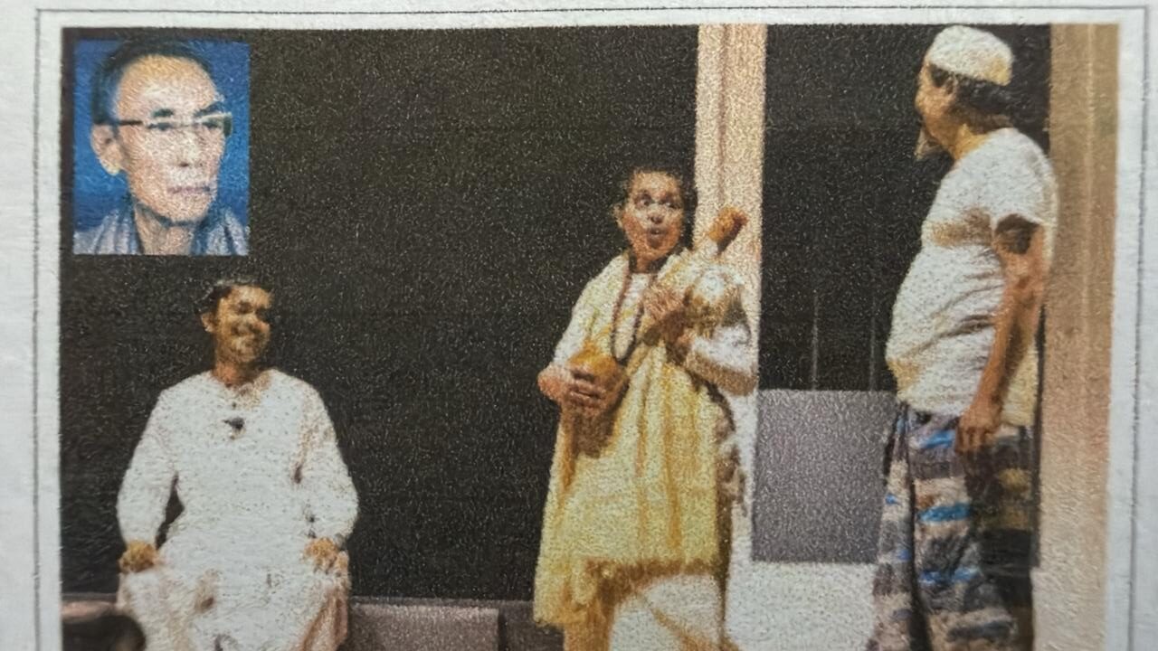 Drama - Sachin Karta